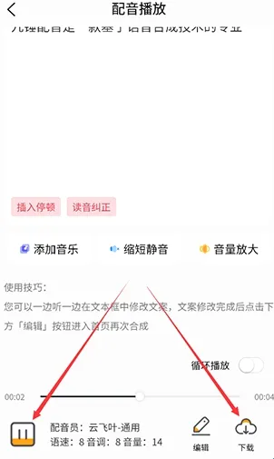 �Ŵ����������ֻ���