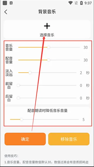 �Ŵ����������ֻ���