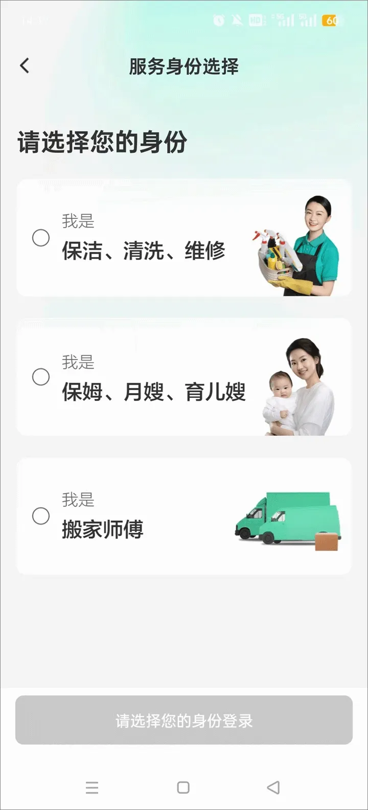 58���ҹ�����2026���°汾