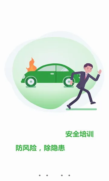 �޷尲��2026�ٷ����°汾v1.3 ��Ѱ��ͼ