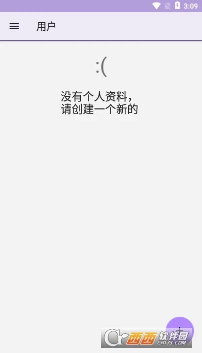 ��������2026���°汾v1.0.1 �ֻ����ͼ
