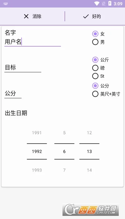 ��������2026���°汾