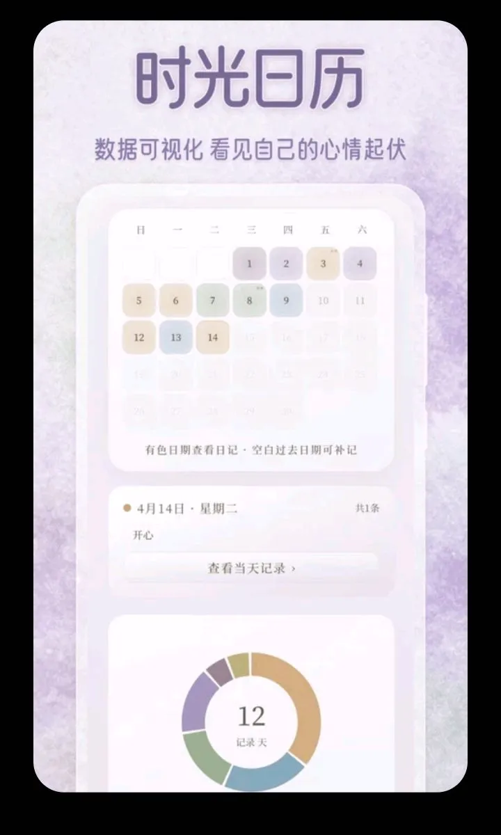 ������ˮ��2026���°汾v3.5.0.0424 ��Ѱ��ͼ