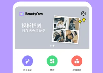 ��ͼ�������2026���°汾