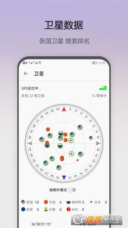 ���̹���v1.0.50 �ֻ����ͼ