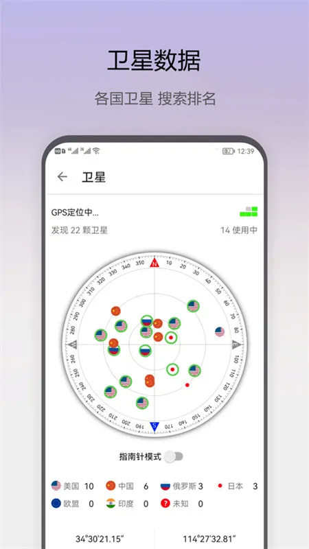 ���̹���v1.0.50 �ֻ����ͼ