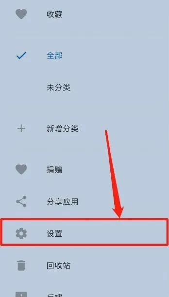 �����ռ�