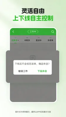 ǧ������v1.5.0 ��Ѱ��ͼ