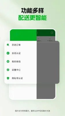 ǧ������v1.5.0 ��Ѱ��ͼ