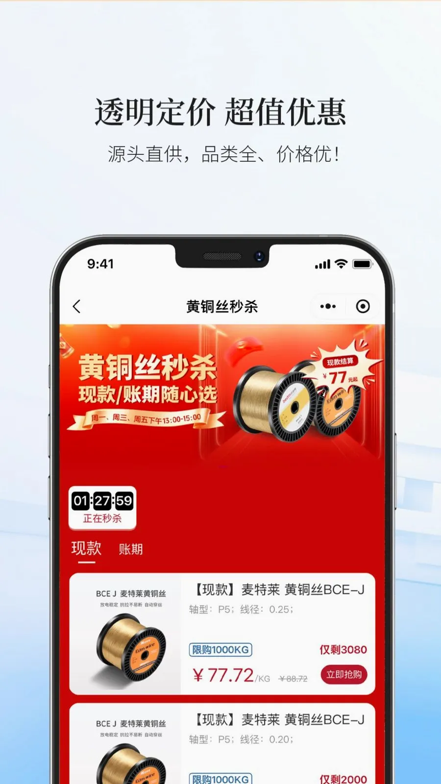 ������ѡAPP2026���°汾v19 ��Ѱ��ͼ