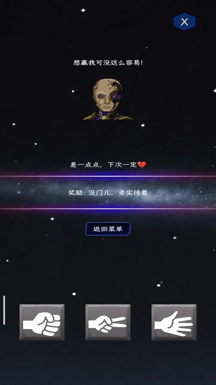 ��ȭ��ʦ2026�ٷ����°汾v1.0 �ٷ������ͼ