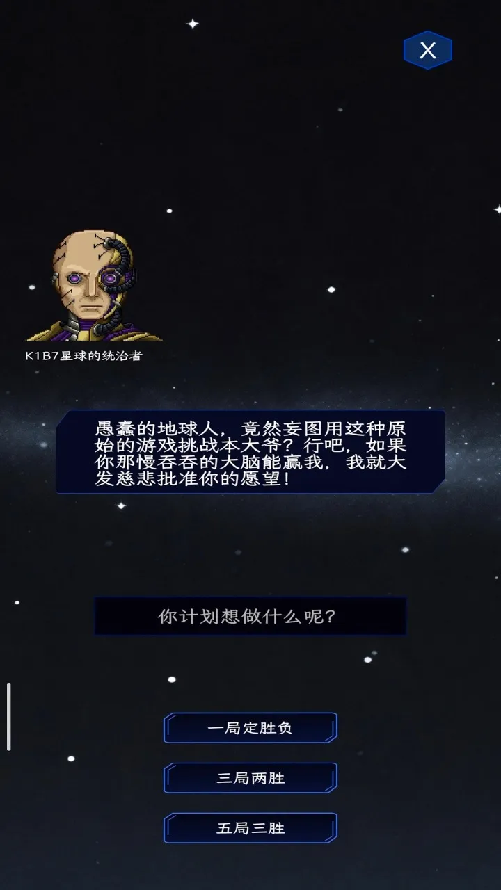 ��ȭ��ʦ2026�ٷ����°汾v1.0 �ٷ������ͼ