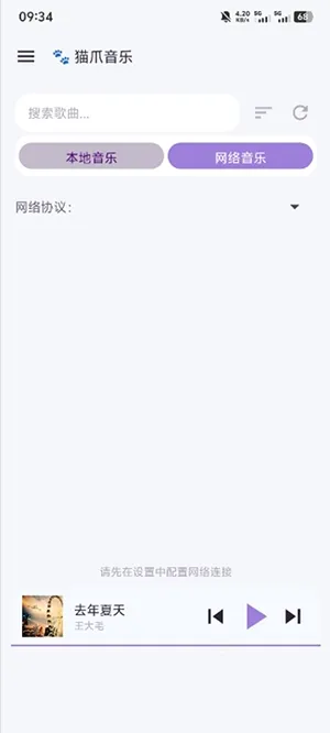 èצ����2026�ٷ����°汾