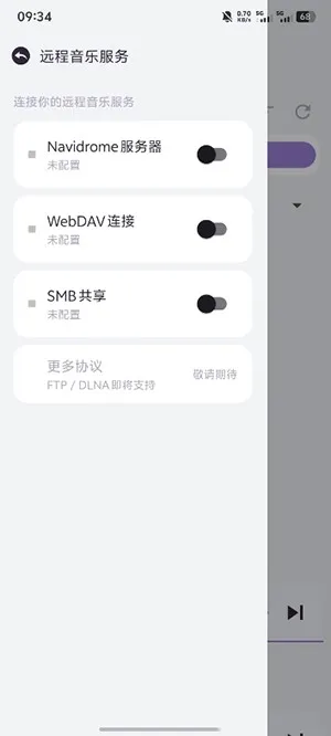 èצ����2026�ٷ����°汾v1.0.15 ��׿���ͼ