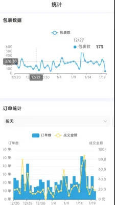 ����E2026���°汾v1.6.2 ��׿���ͼ