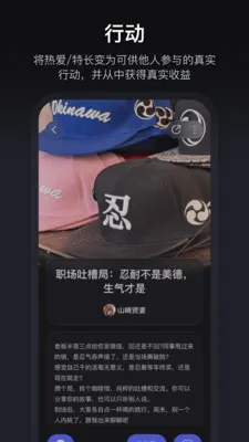 ����v1.3.70 �ٷ������ͼ