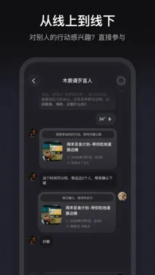 ����v1.3.70 �ٷ������ͼ