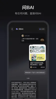 ����v1.3.70 �ٷ������ͼ