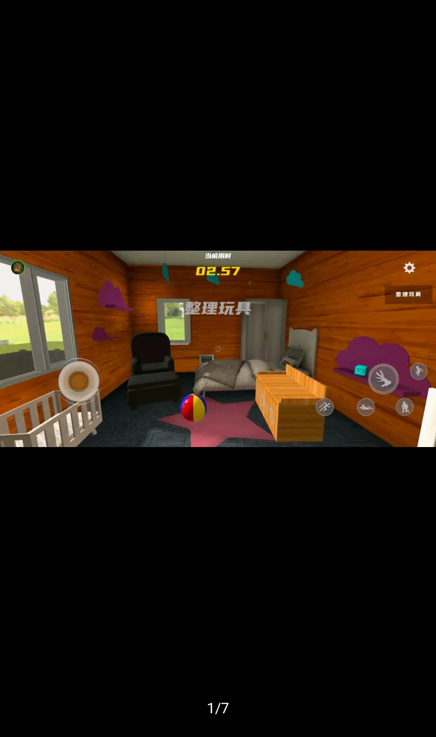 �ְ�����������������ֻ���v1.0.8 ��׿���ͼ