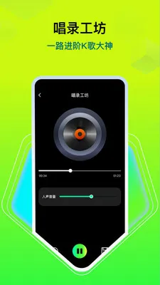 �������ָ��������ֻ���v1.0.4 ��׿���ͼ