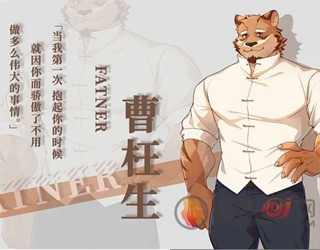 ʧ��Ѱ2026���°汾