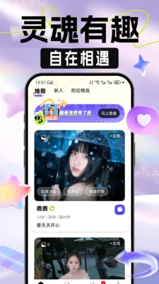 ��ʶ����v1.0.0 �ֻ����ͼ
