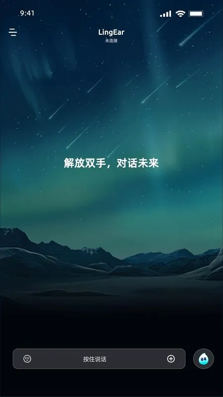 ���������������v1.1.2 �ֻ����ͼ