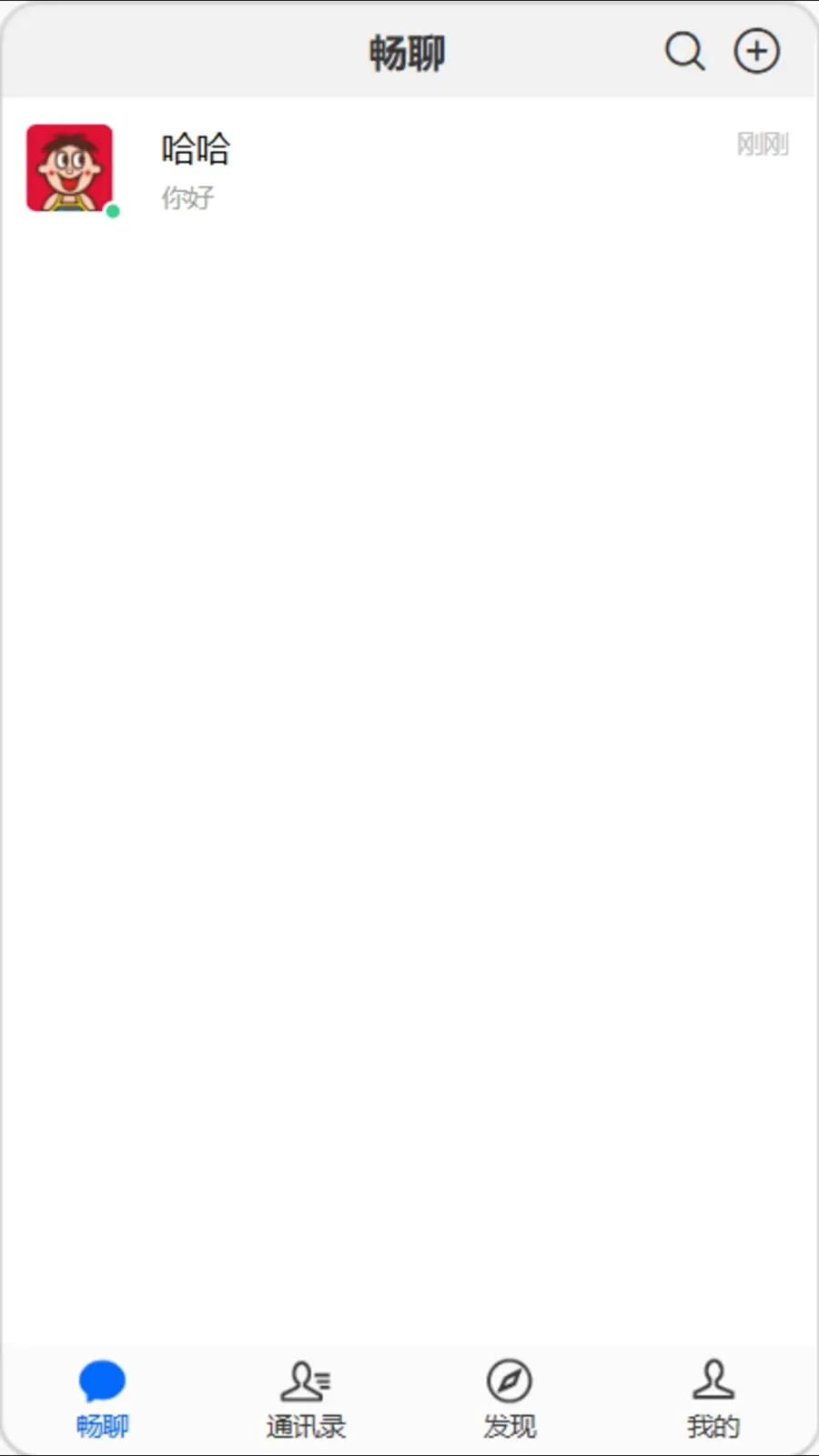 �򿧳���v1.0.0 ��Ѱ��ͼ