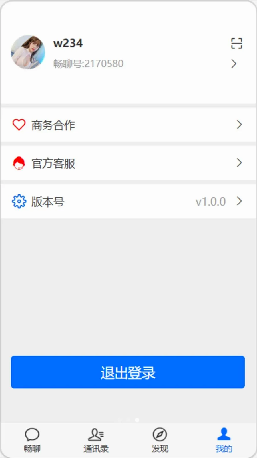 �򿧳���v1.0.0 ��Ѱ��ͼ