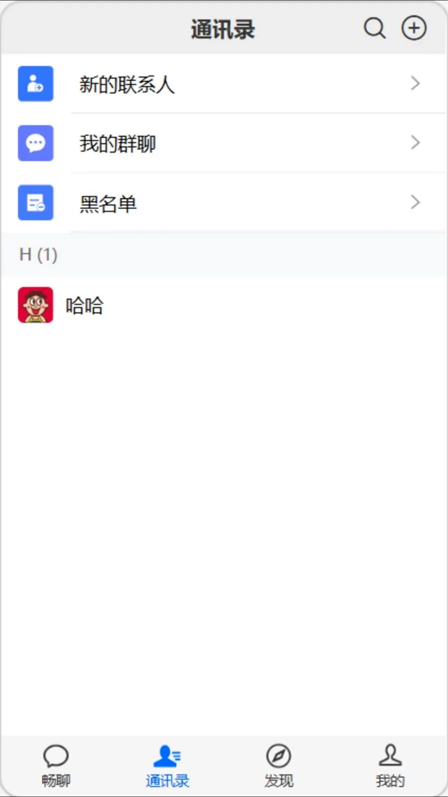 �򿧳���v1.0.0 ��Ѱ��ͼ