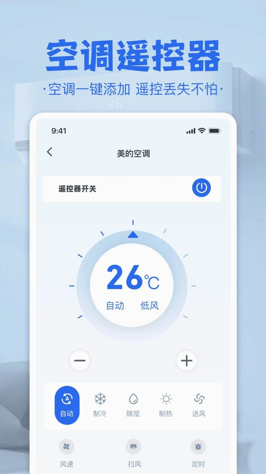 �յ����ң����2026���°汾v1.0 �ֻ����ͼ