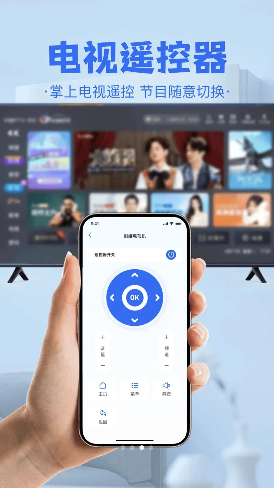 �յ����ң����2026���°汾v1.0 �ֻ����ͼ