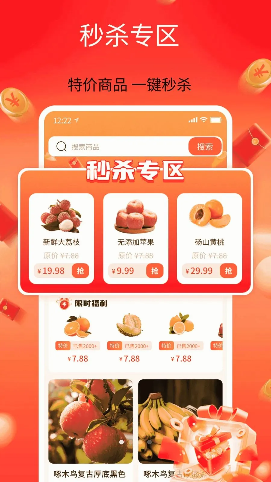 ��������ʡv1.0 �ٷ������ͼ
