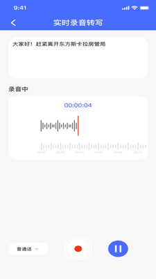 ¼��ת���ĵ�v1.0.0 �ٷ������ͼ