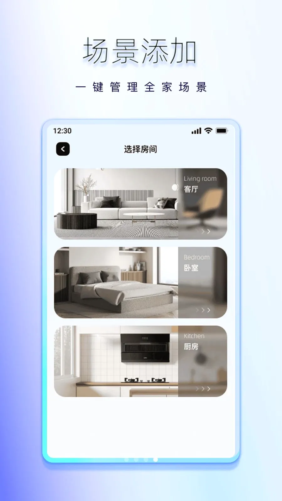 ���ܺ���ͨ�ÿյ�ң����v1.0.0 �ٷ������ͼ