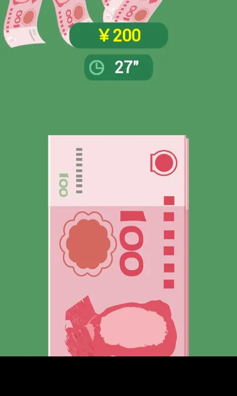 ��Ǯ�����ֳ��v1.0 ��׿���ͼ