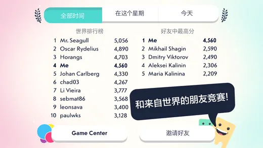 ����ˮĸ2026�ٷ����°汾v1.0 �ٷ������ͼ