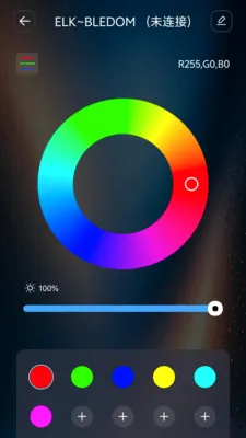 ��������2026���°汾v1.1.1 ��Ѱ��ͼ