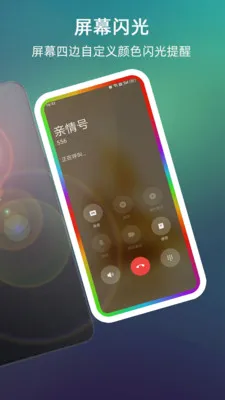 ����������Ļ��Χ��v999.9.9 �ֻ����ͼ
