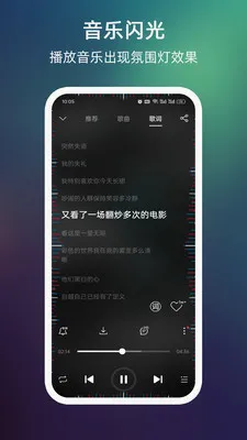 ����������Ļ��Χ��v999.9.9 �ֻ����ͼ