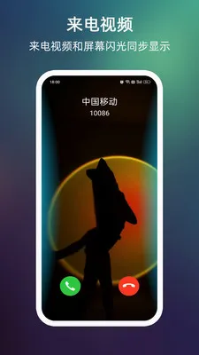 ����������Ļ��Χ��v999.9.9 �ֻ����ͼ
