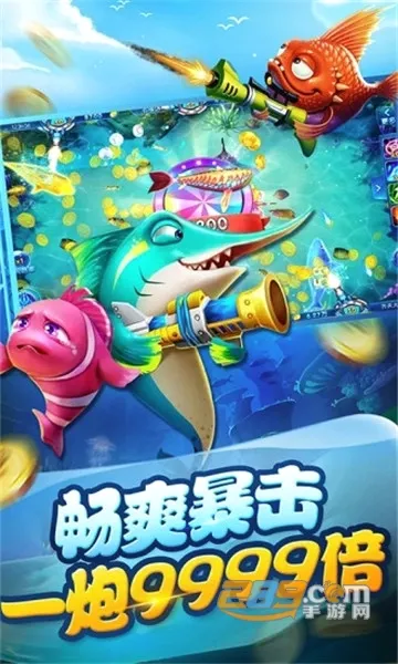 ���첶��v1.3.7 ��׿���ͼ