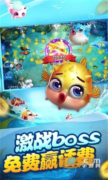���첶��v1.3.7 ��׿���ͼ
