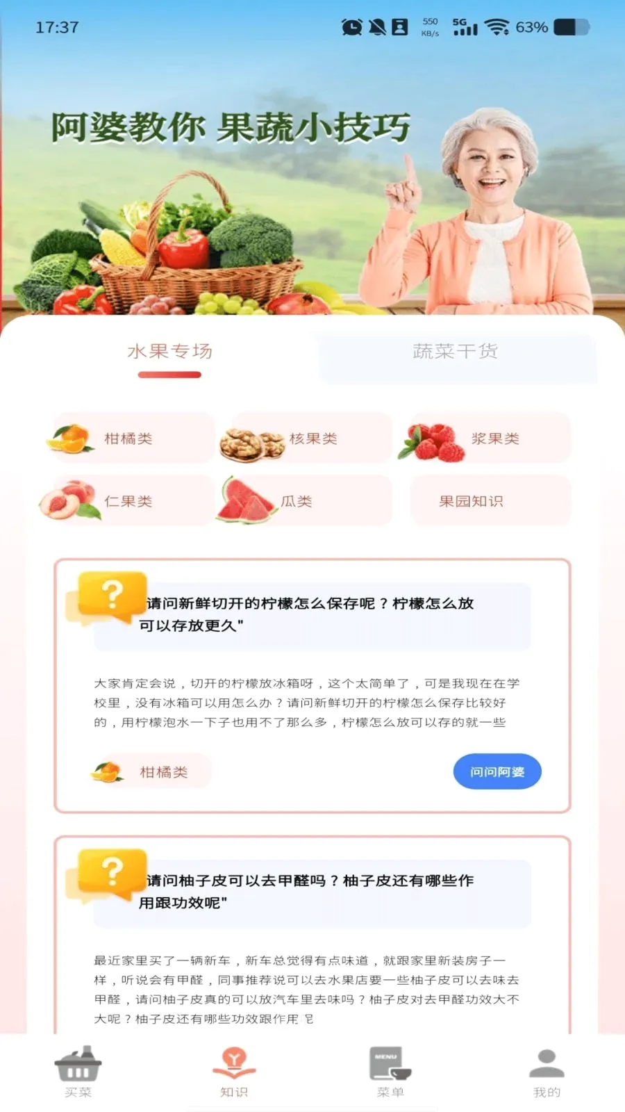 ����������Ż�v1.0.0 �ٷ������ͼ