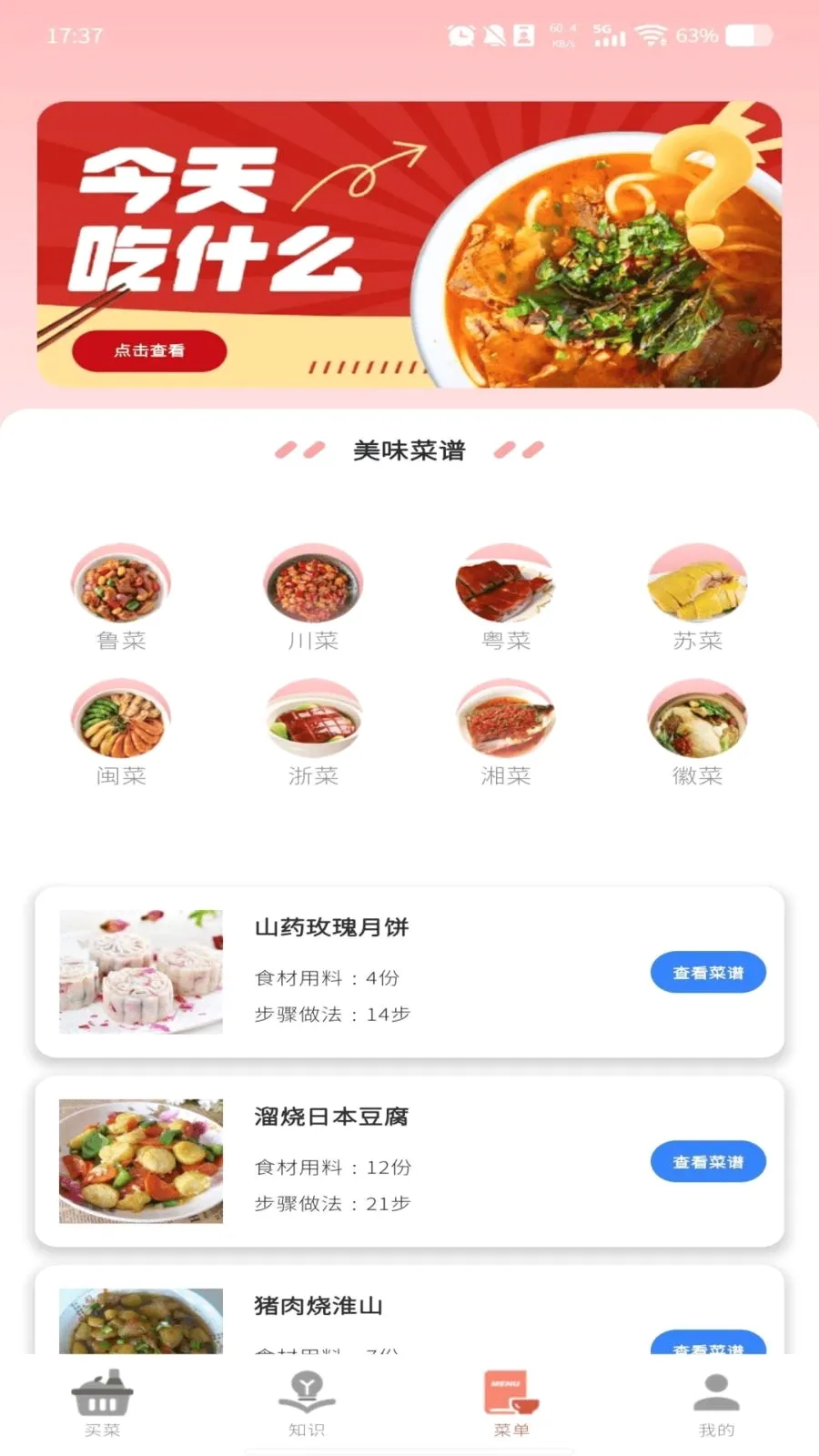 ����������Ż�v1.0.0 �ٷ������ͼ