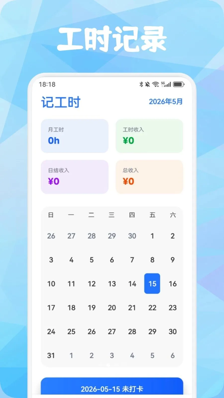Ʒ������2026���°汾v1.3 �ֻ����ͼ