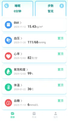 ��С��v1.0.36 ��Ѱ��ͼ