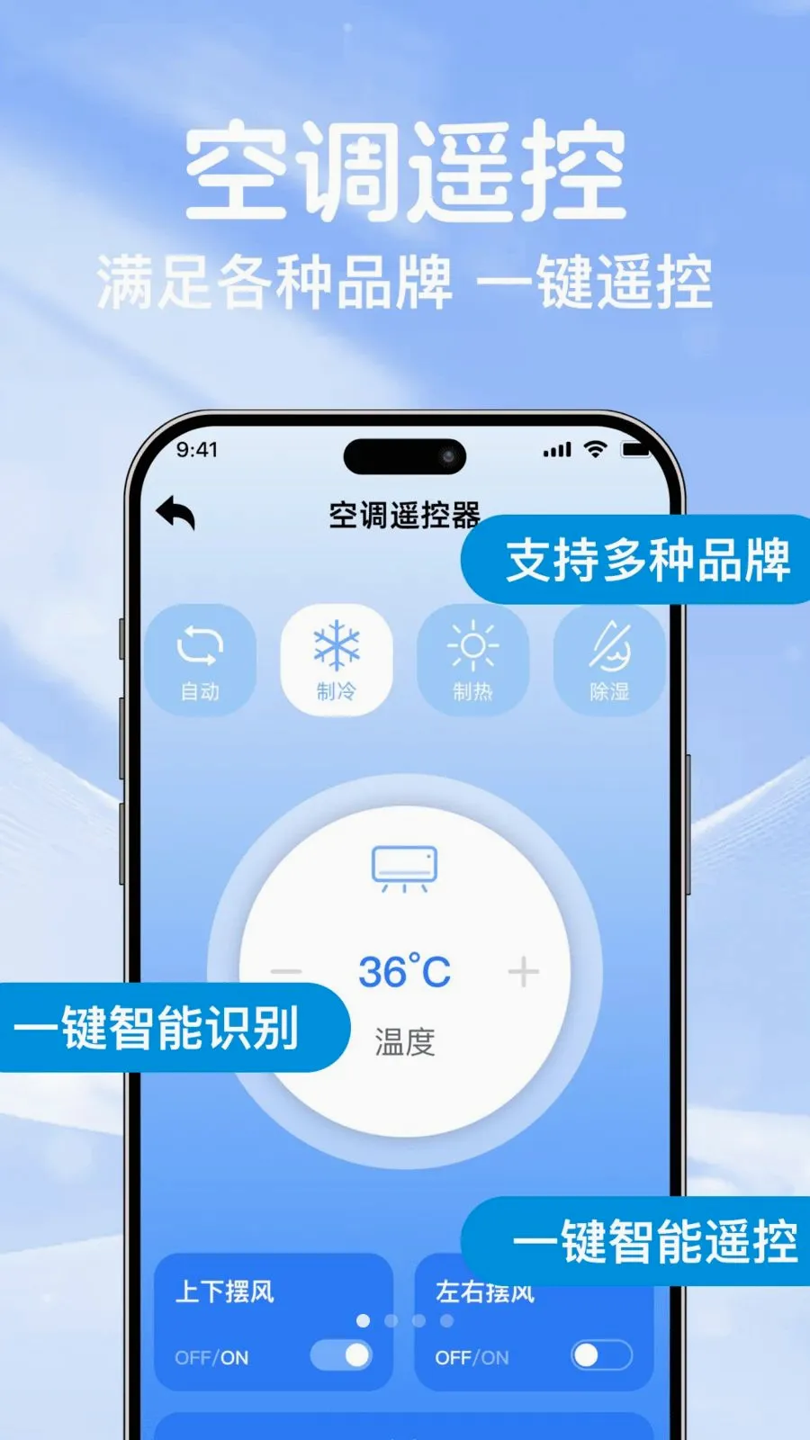 �յ�ң��ͨ��������v1.0.0 ��Ѱ��ͼ