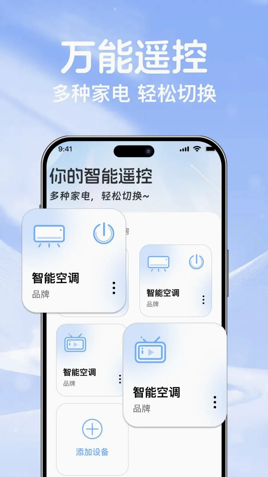 �յ�ң��ͨ��������v1.0.0 ��Ѱ��ͼ