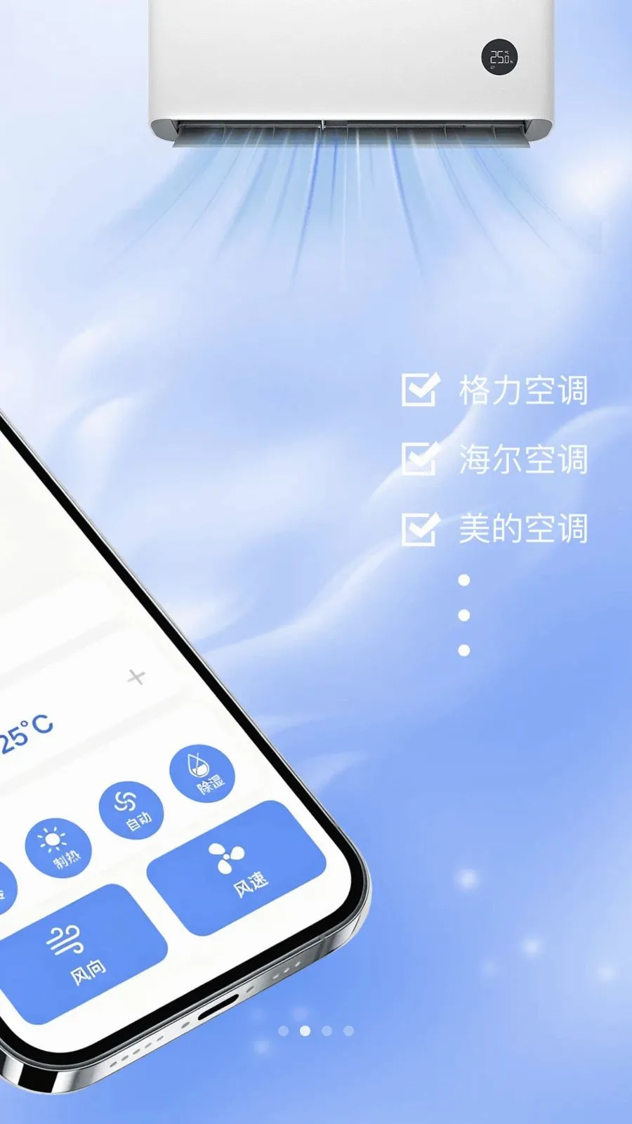 ���ң�����յ�v1.0.0 ��Ѱ��ͼ